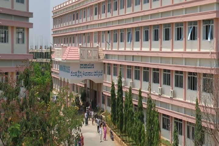 Narayana Dental College and Hospital campus in Nellore, Andhra Pradesh, India — photo 2
