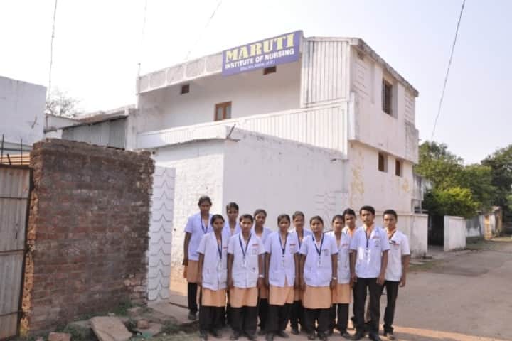 Maruti Institute of Nursing campus in Badora, Madhya Pradesh, India — photo 1