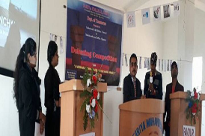 Sariya College campus in Suriya, Jharkhand, India — photo 4