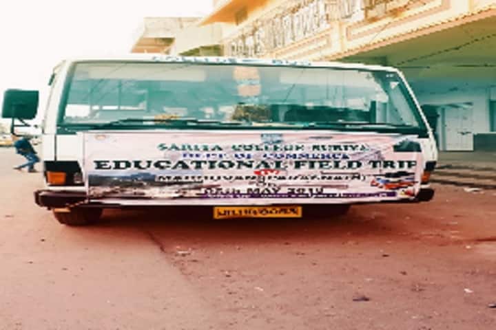 Sariya College campus in Suriya, Jharkhand, India — photo 5