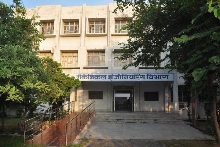 BIET Jhansi campus in Jhansi, Uttar Pradesh, India — photo 2