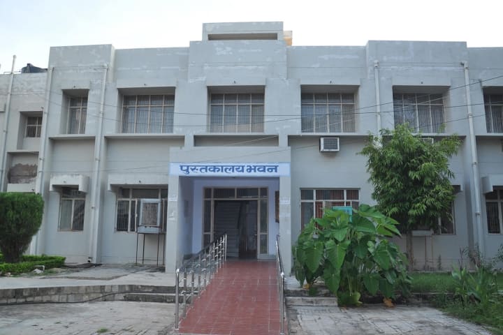 BIET Jhansi campus in Jhansi, Uttar Pradesh, India — photo 3