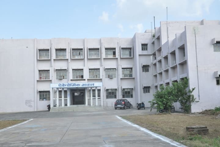BIET Jhansi campus in Jhansi, Uttar Pradesh, India — photo 5