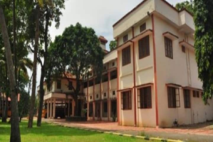 College of Engineering campus in Alappuzha, Kerala, India — photo 1