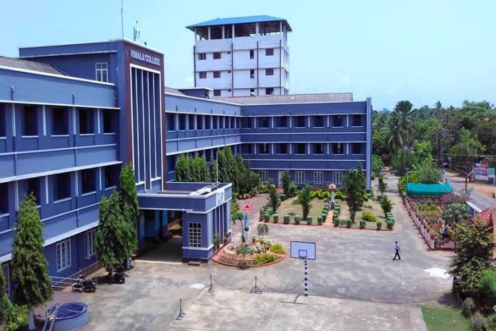 Vimala College, Thrissur campus in Thrissur, Kerala, India
