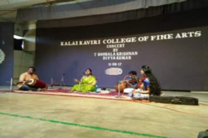 Kalai Kaviri College of Fine Arts campus in Tiruchirappalli, Tamil Nadu, India — photo 3