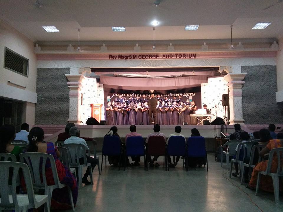 Kalai Kaviri College of Fine Arts campus in Tiruchirappalli, Tamil Nadu, India — photo 4