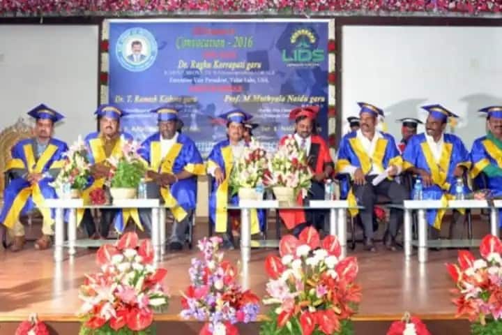 KLR LIDS Rajanagarm campus in Elakolanu, Andhra Pradesh, India — photo 4