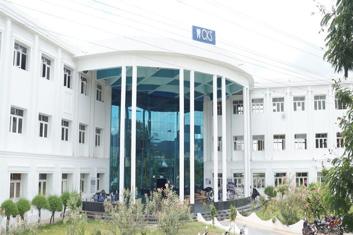 CKS Theja Institute of Dental Sciences and Research campus in Tirupati, Andhra Pradesh, India — photo 1
