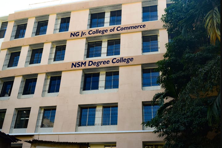 Nava Samaj Mandal Degree College campus in Mumbai, Maharashtra, India — photo 1