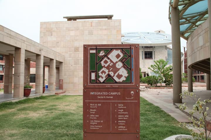Pandit Lakhmi Chand State University of Performing and Visual Arts campus in Rohtak, Haryana, India — photo 3