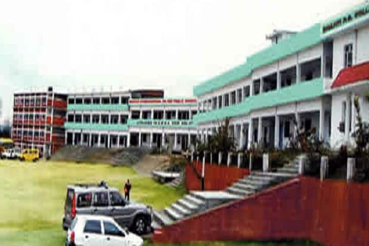 Shanti PG College of Education campus in Una, Himachal Pradesh, India — photo 1