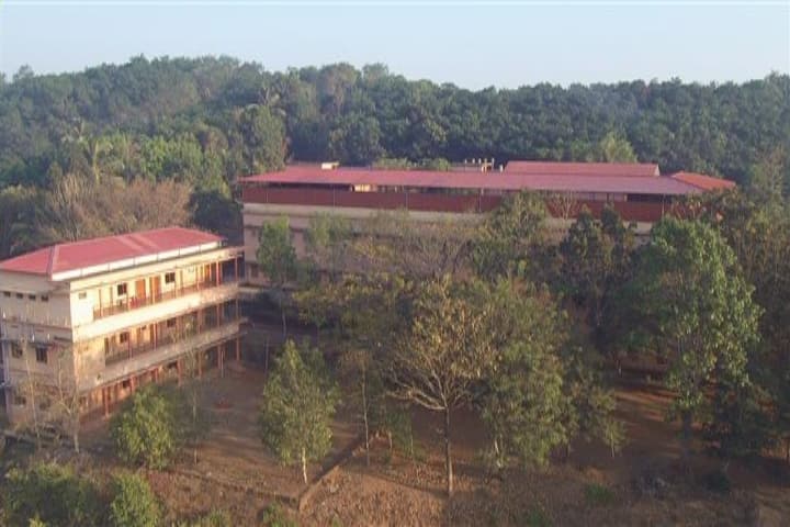 St Pius X College campus in Kasaragod, Kerala, India — photo 1