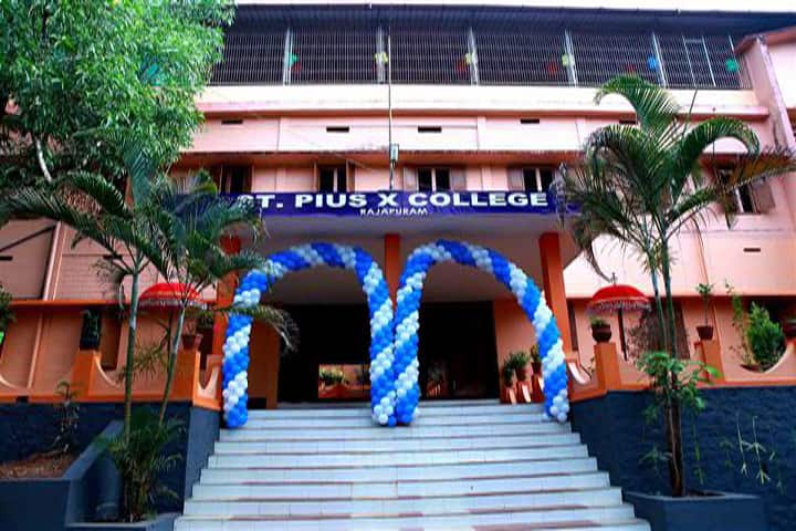 St Pius X College campus in Kasaragod, Kerala, India — photo 3