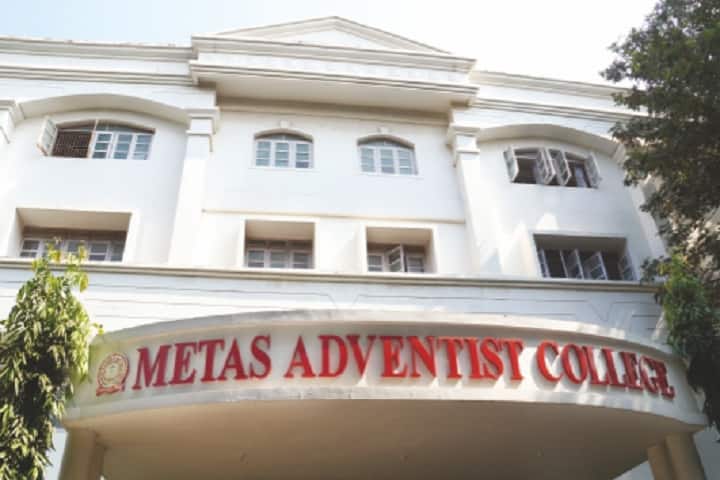 Metas Adventist College campus in Surat, Gujarat, India — photo 2