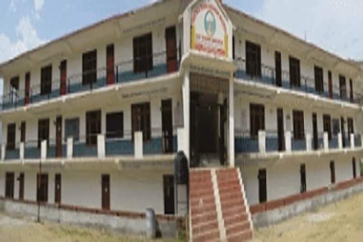 Sarvpalli Radhakrishnan Institute for Teacher Education campus in Shimla, Himachal Pradesh, India — photo 1