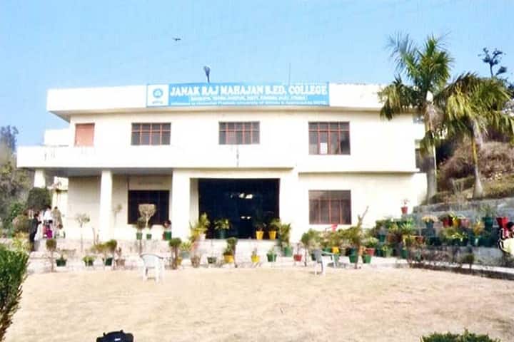 Janak Raj Mahajan B Ed College campus in Kangra, Himachal Pradesh, India — photo 1