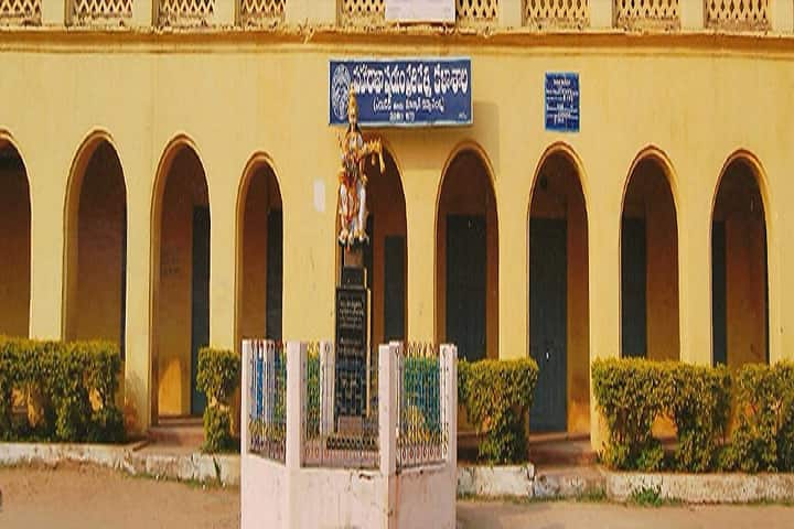 Maharajahs College Autonomous campus in Vizianagaram, Andhra Pradesh, India — photo 2