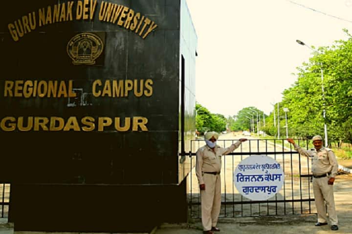 Guru Nanak Dev University Regional Campus campus in Gurdaspur, Punjab, India — photo 2