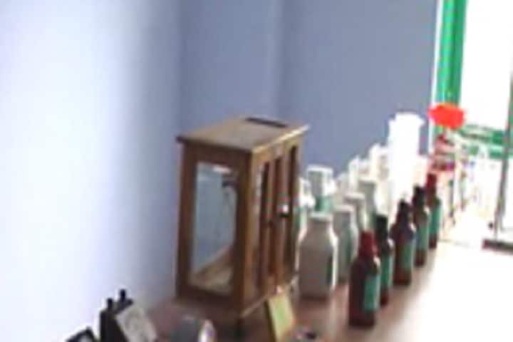 Gurukul Bharti College of Education campus in Bilaspur, Himachal Pradesh, India — photo 1