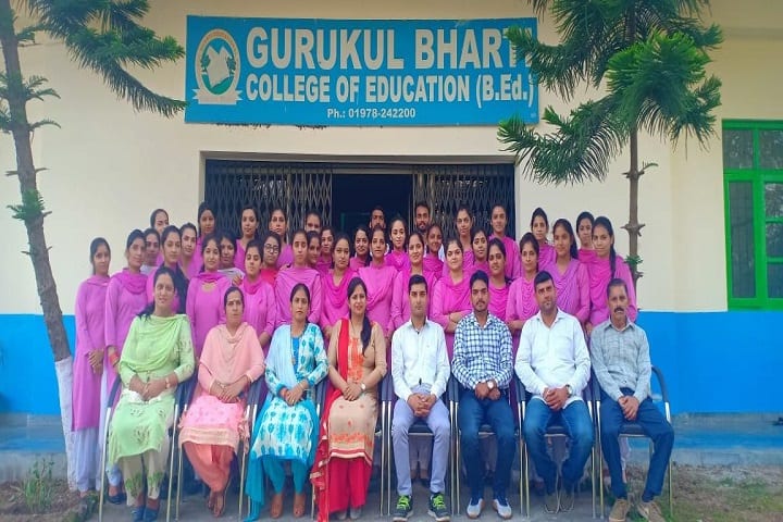 Gurukul Bharti College of Education campus in Bilaspur, Himachal Pradesh, India — photo 5