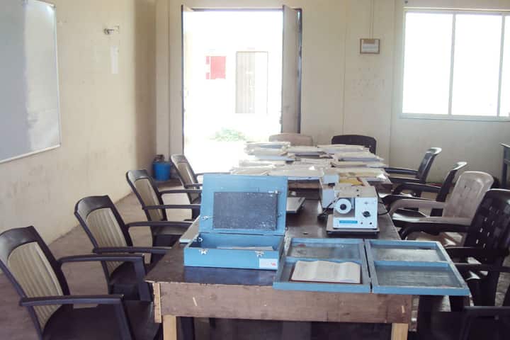 Late Ramrao Nikam B Ed College campus in Satara, Maharashtra, India — photo 5