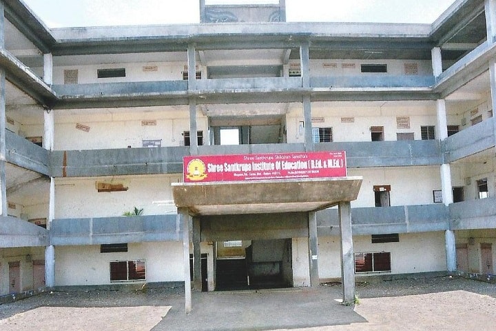 Shree Santkrupa Shikshan Sanstha's Shree Santkrupa Institute of Education campus in Satara, Maharashtra, India — photo 1