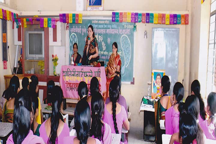 Savitribai Phule Mahila Shikshanshastra Mahavidyalaya campus in Kolhapur, Maharashtra, India — photo 4