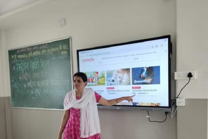 Hon Shri Annasaheb Dange College of Education campus in Sangli, Maharashtra, India — photo 5