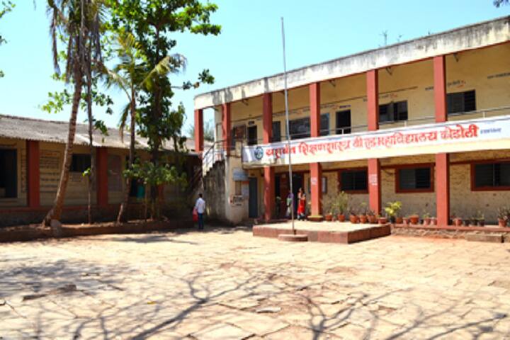 Yashwant Shikshanshastra Mahavidyalaya campus in Kolhapur, Maharashtra, India — photo 1
