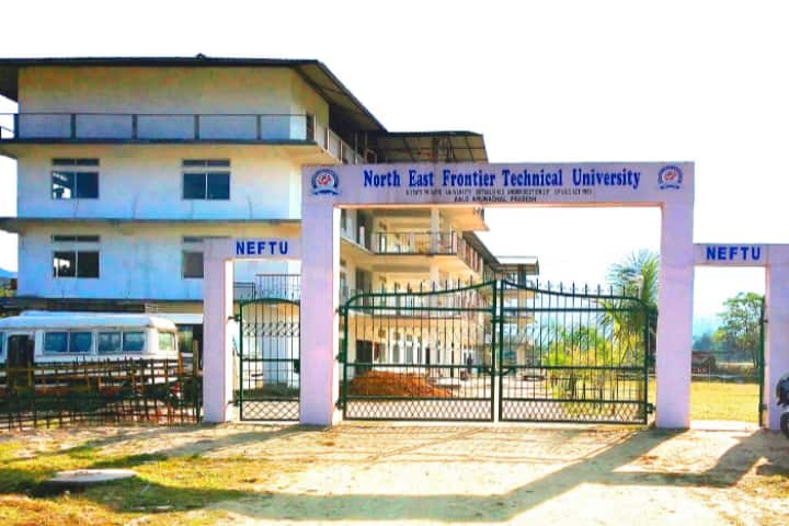 NEFTU campus in West Siang, Arunachal Pradesh, India — photo 2