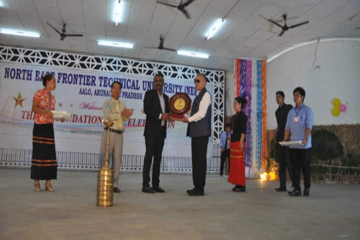 NEFTU campus in West Siang, Arunachal Pradesh, India — photo 4