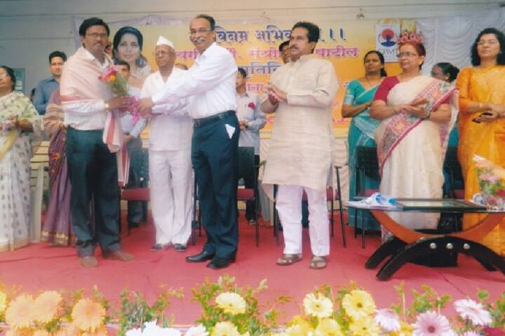 Gulabrao Patil B Ed College campus in Sangli, Maharashtra, India — photo 2