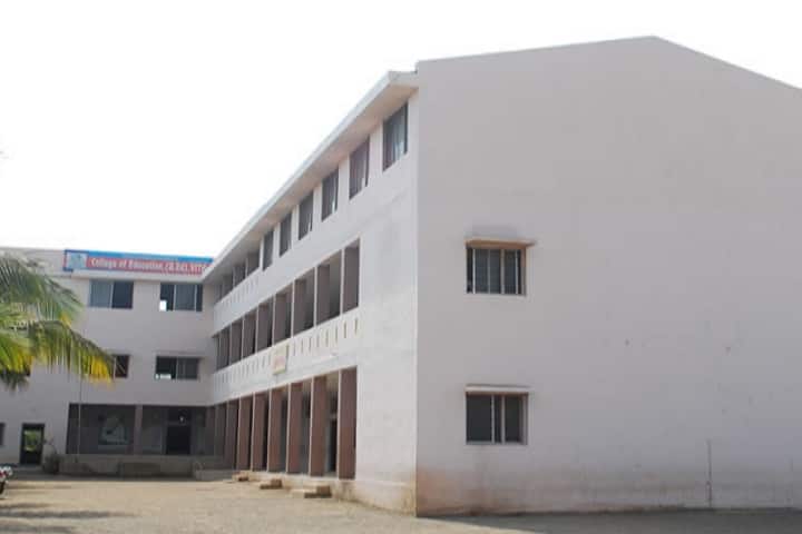 Vaibhav Shikshan Sanstha Vita's College of Education campus in Sangli, Maharashtra, India — photo 1