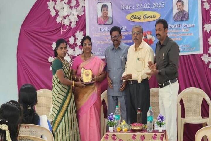 Sivanthi Aditanar College campus in Nagercoil, Tamil Nadu, India — photo 6