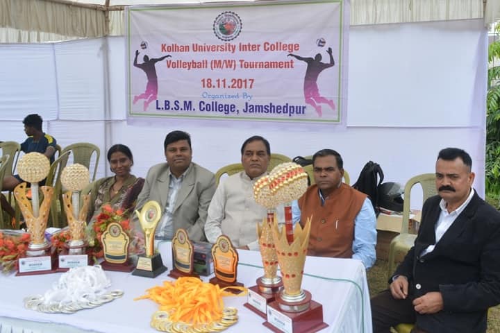 LBSM College campus in Jamshedpur, Jharkhand, India — photo 3