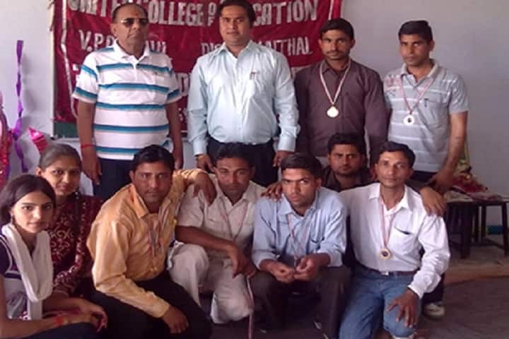 United College of Education campus in Kaithal, Haryana, India — photo 4