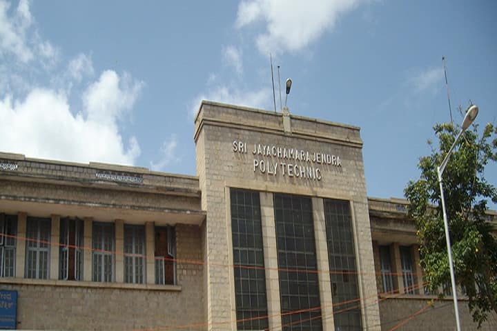 SJ Government Polytechnic campus in Bangalore, Karnataka, India — photo 1