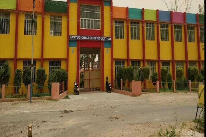 Navyug College of Education campus in Hisar, Haryana, India — photo 1