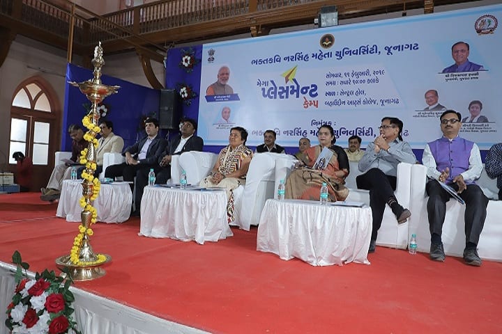 Bhakta Kavi Narsinh Mehta University campus in Junagadh, Gujarat, India — photo 6