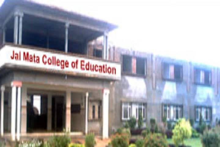 Jai Mata College of Education campus in Hisar, Haryana, India — photo 1