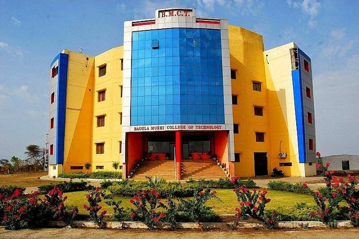 Bagula Mukhi College of Technology campus in Mungalia Kot, Madhya Pradesh, India — photo 1