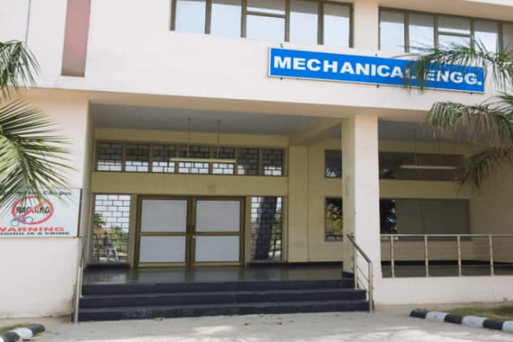 UIET MDU Rohtak campus in Rohtak, Haryana, India — photo 4