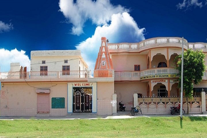 Shanti Niketan College of Education, Agroha campus in Agroha, Haryana, India