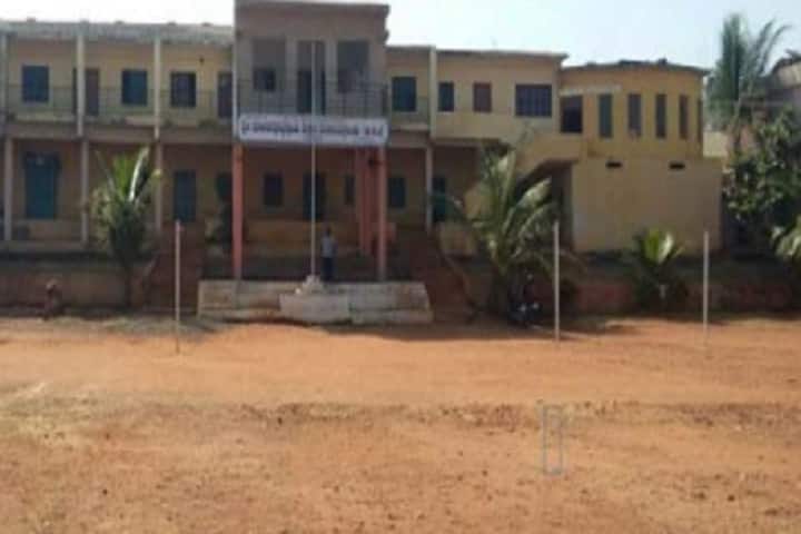 Shri Malliyappayya Swami College of Education campus in Bagalkot, Karnataka, India — photo 1