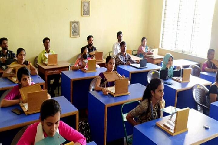 BLDE Association's JSS College of Education campus in Vijayapura, Karnataka, India — photo 5