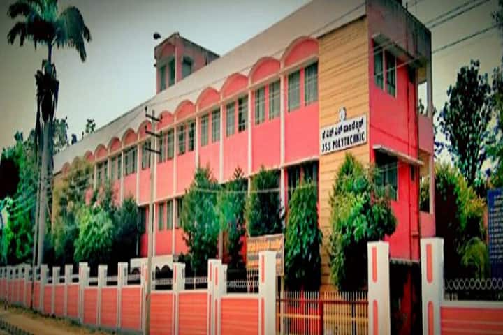 JSS Polytechnic campus in Mysuru, Karnataka, India — photo 1