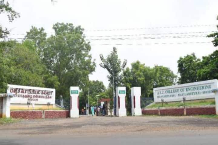 AVC College of Engineering campus in Nagapattinam, Tamil Nadu, India — photo 1