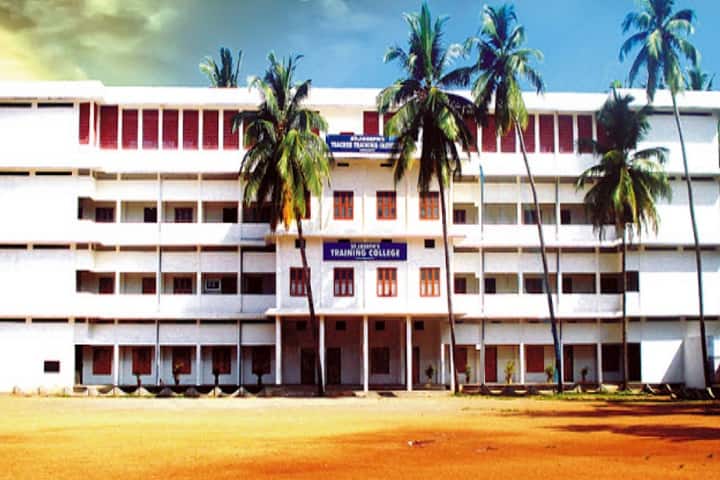St Joseph's Training College campus in Pavaratty, Kerala, India — photo 1