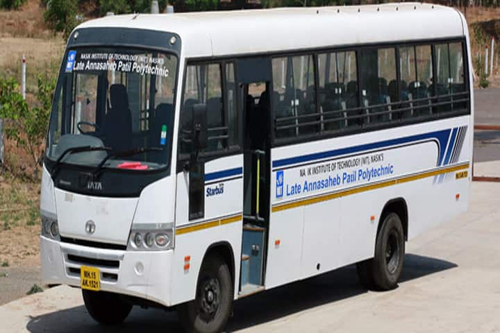 Late Annasaheb Patil Polytechnic campus in Nashik, Maharashtra, India — photo 3